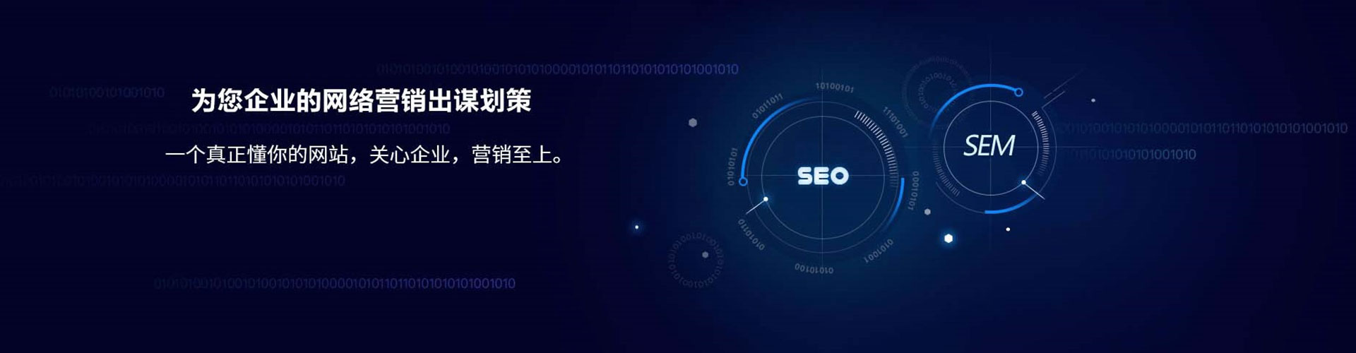 察隅微博信息流