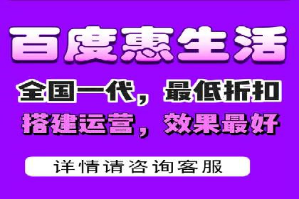 行业领先企业如何运用百度信息流推广提升业绩